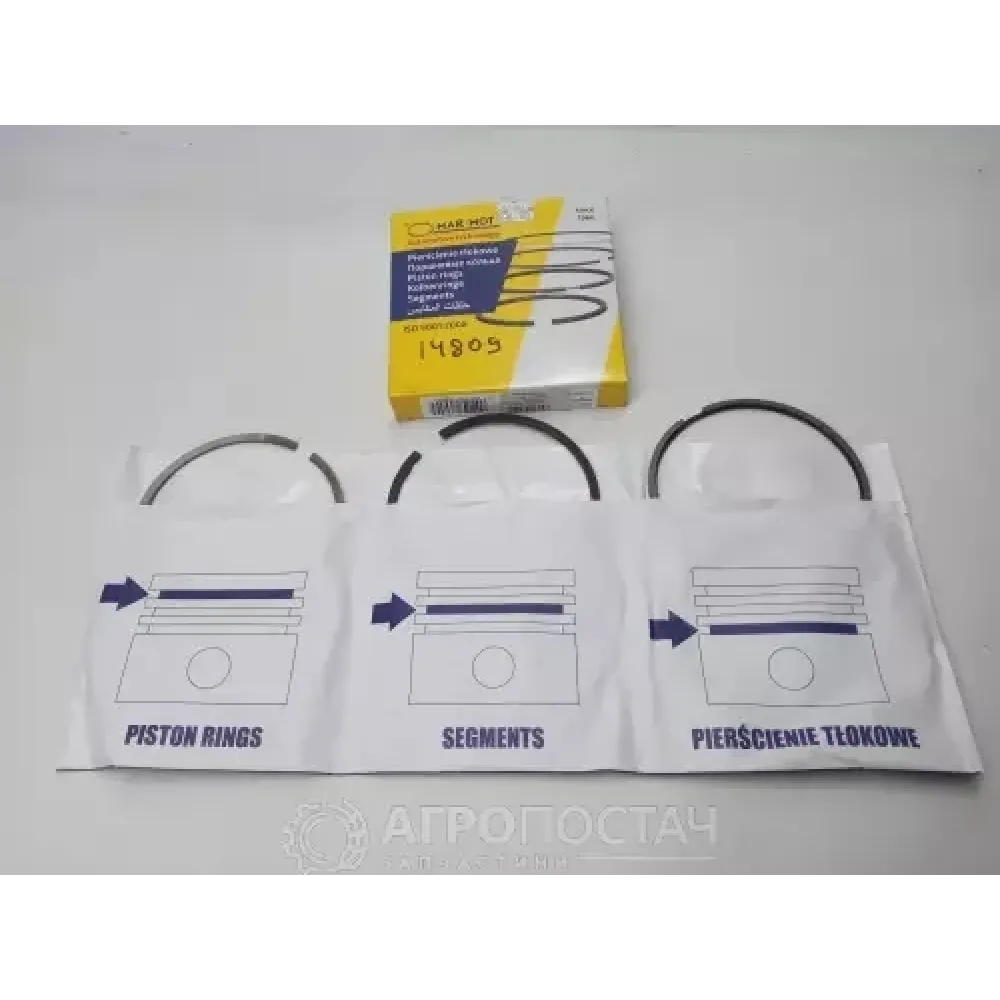 Кільця поршневі 260-1004060П МТЗ 1221, МТЗ 920