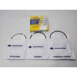 Кільця поршневі 260-1004060П МТЗ 1221, МТЗ 920