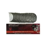 Вкладиші корінні ВК-53-1000102Р4 ГАЗ 53