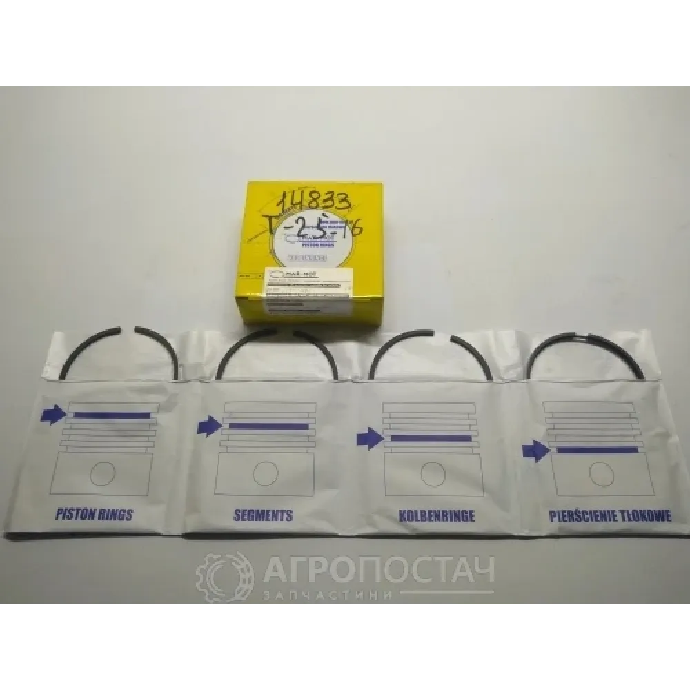 Кільця поршневі Д37-1004060П ВТЗ Т-25А, ЛТЗ Т-16, ЛТЗ Т-25, ХТЗ 2511