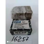 Вкладиші шатунні Р3 Д21-1004150Р3 ВТЗ Т-25А, ЛТЗ Т-16, ЛТЗ Т-25