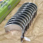 Вкладиші шатунні Н1 А23.01-100-260Н1 МТЗ 1221