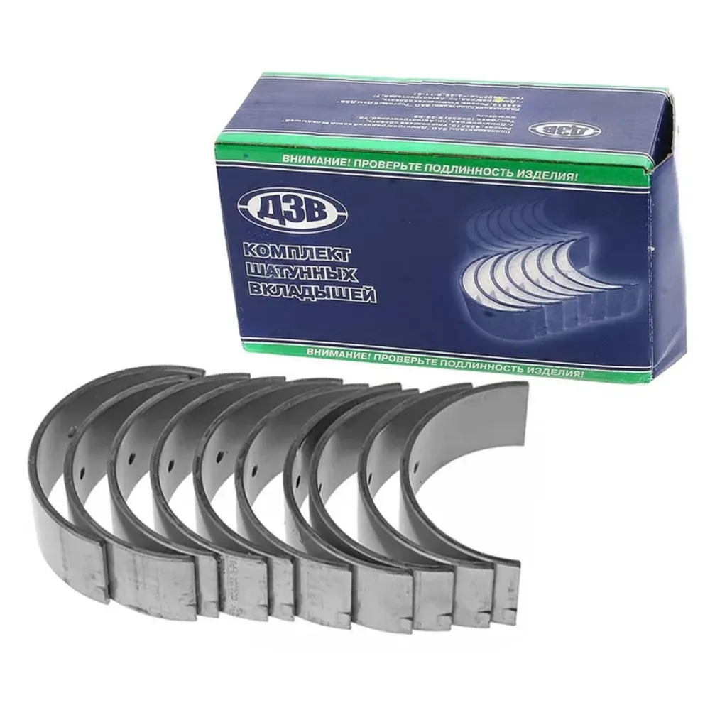 Вкладиші шатунні СТ 542-1004058