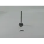 Клапан впускний А05.09.004 ВТЗ Т-25А, ЛТЗ Т-25, ЛТЗ Т-40