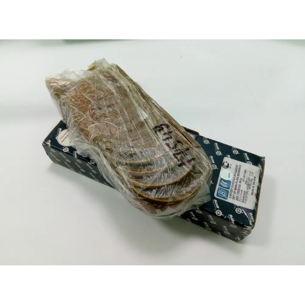 Вкладиші корінні Н2 А23.01-91-260Н2 МТЗ 1221