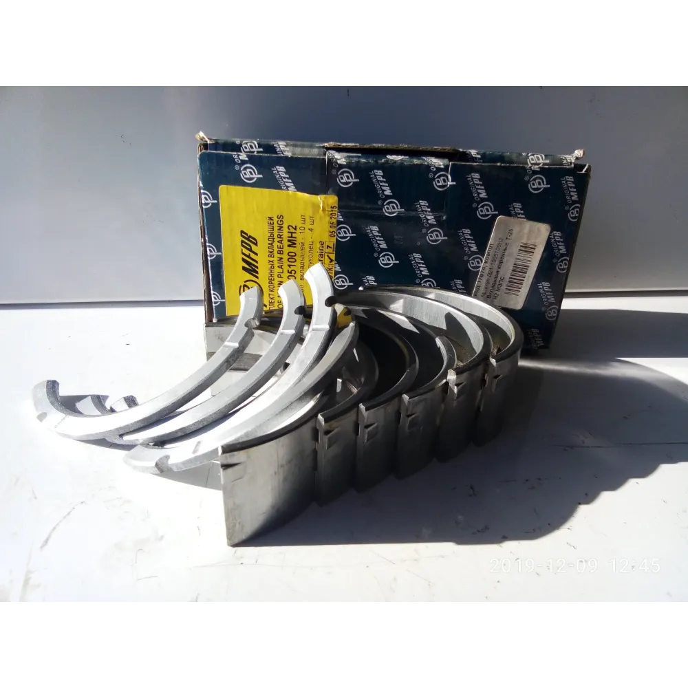 Вкладиші корінні Н2 Д21-1005100Н2 ВТЗ Т-25А, ЛТЗ Т-16, ЛТЗ Т-25