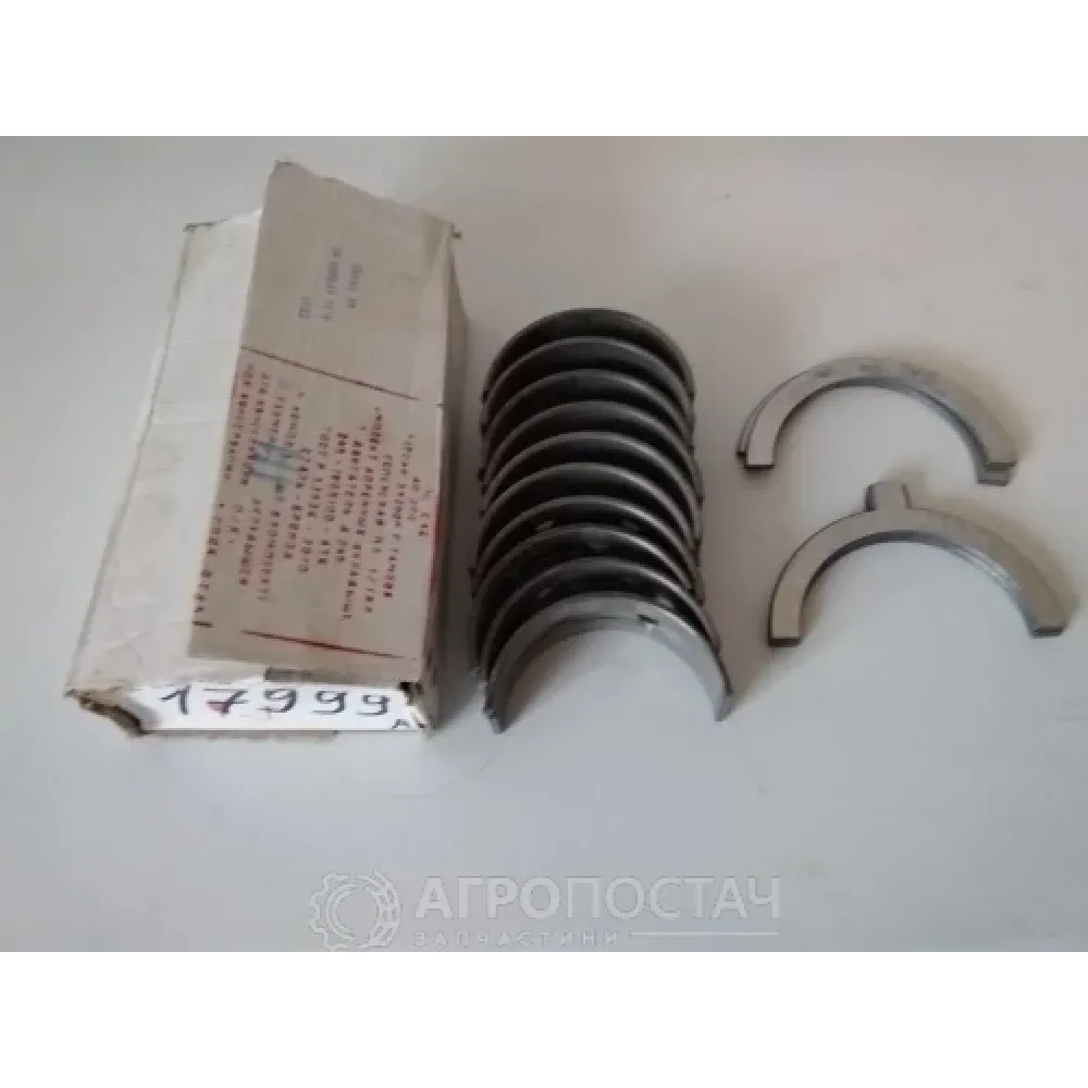 Вкладиші корінні Н1 245-1005100Н1 МТЗ 1025