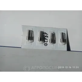 Распылитель