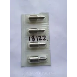 Распылитель