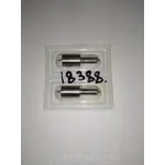 Розпилювач 6А1-20с2Д А-01 А-01, АМЗ А-01, АМЗ А-41