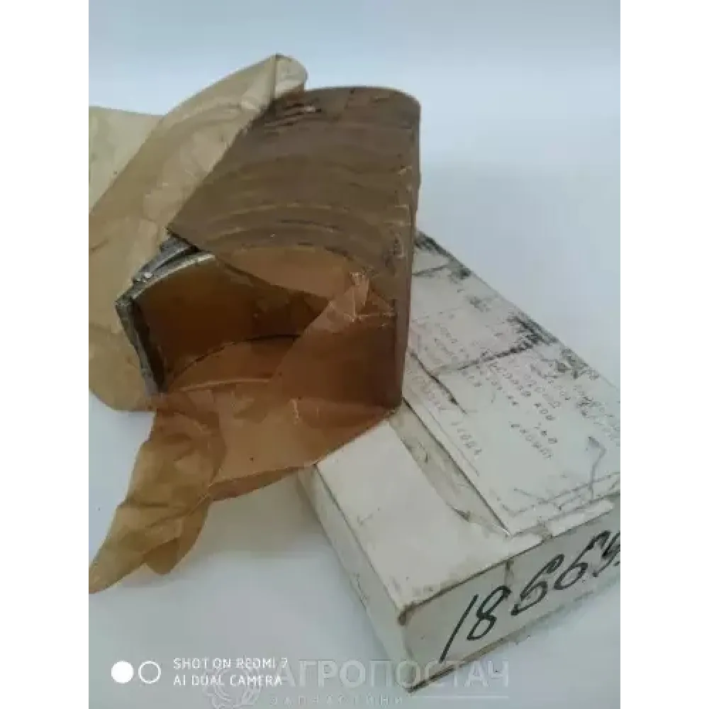 Вкладыши шатунные Р3 А23.01-84-31Р3 Versatile Дон-1500