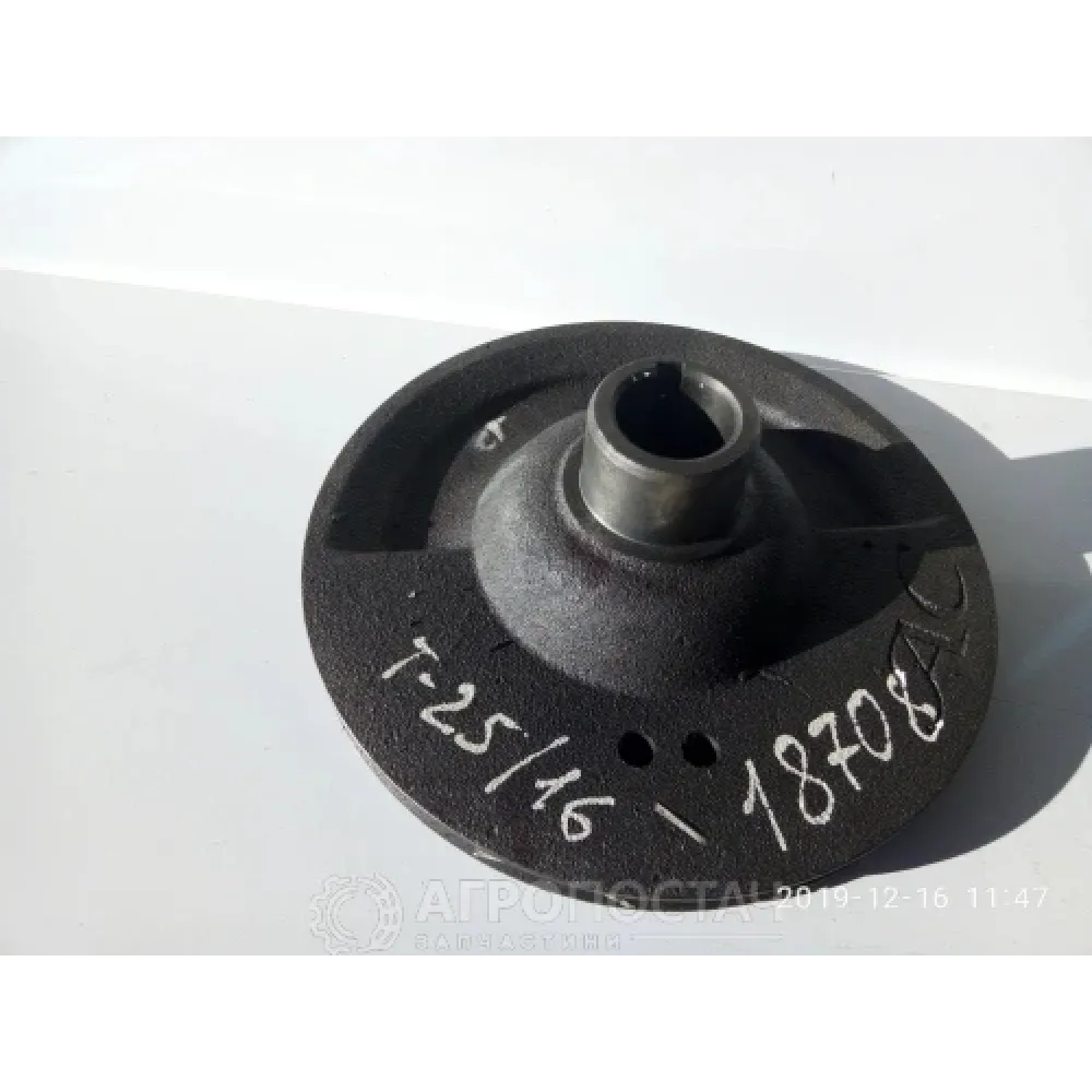 Шків вала колінчастого Д21-1308157 ЛТЗ Т-16, ЛТЗ Т-25