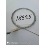 Трос управління блокування довгий 70-4803050 МТЗ 80, МТЗ 82