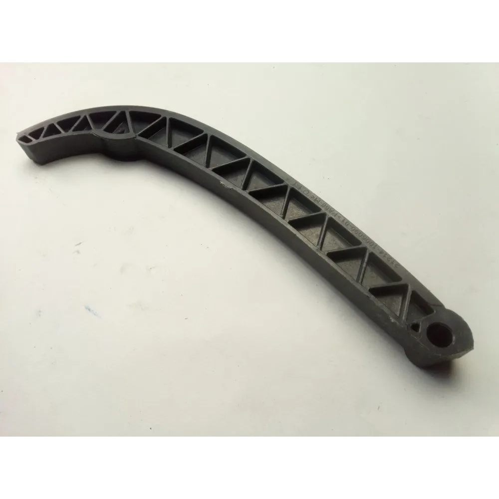 Черевик натягувача ланцюга 21214-1006090-01 ВАЗ 2123