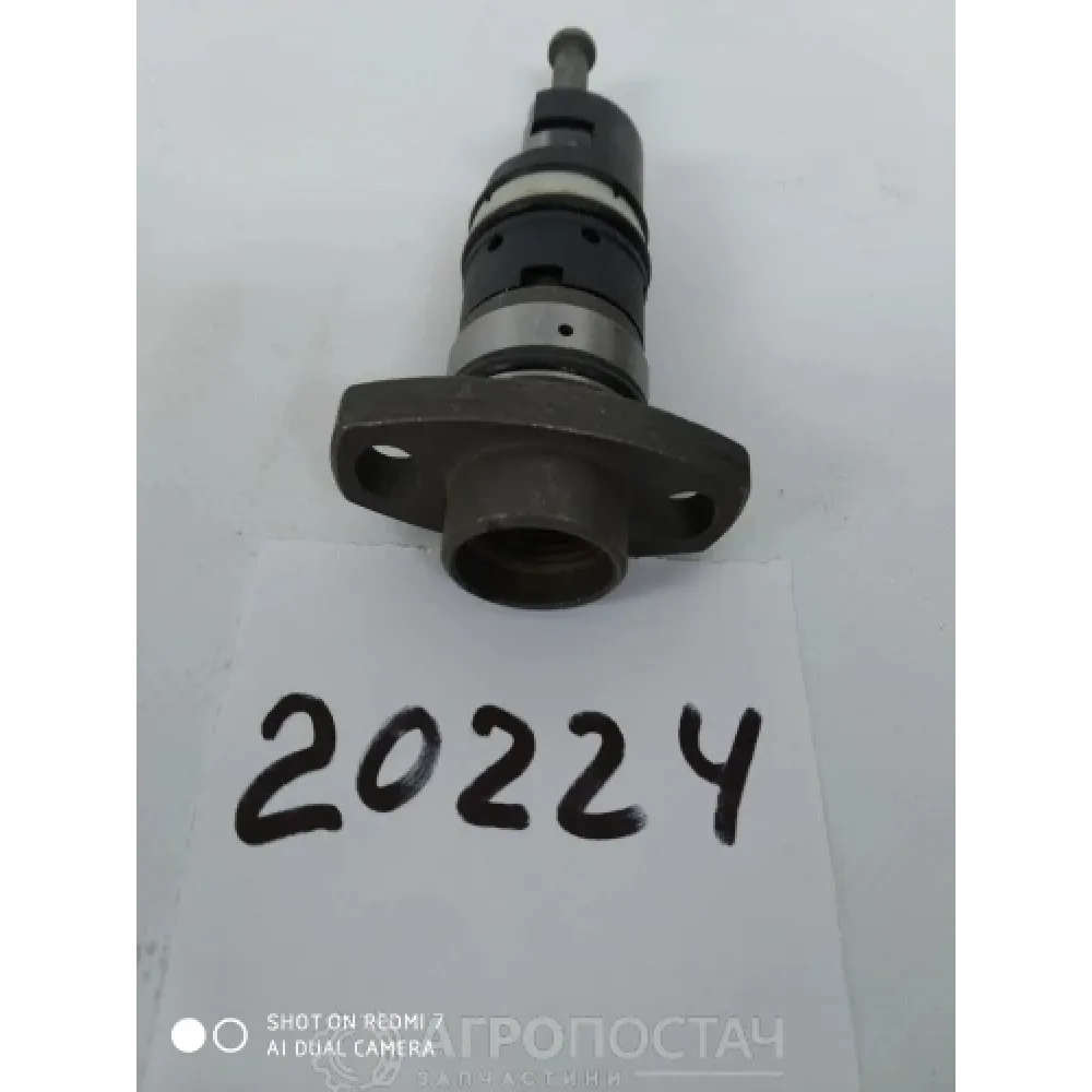 Пара плунжерна