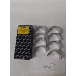 Вкладиші шатунні Р1 А23.01-81СБ-40/48Р1 ЮМЗ 6