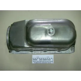 Картер оливний металевий