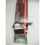 Вкладиші корінні Н2 245-1005100Н2 МТЗ 1025, МТЗ 80, МТЗ 82, МТЗ 892