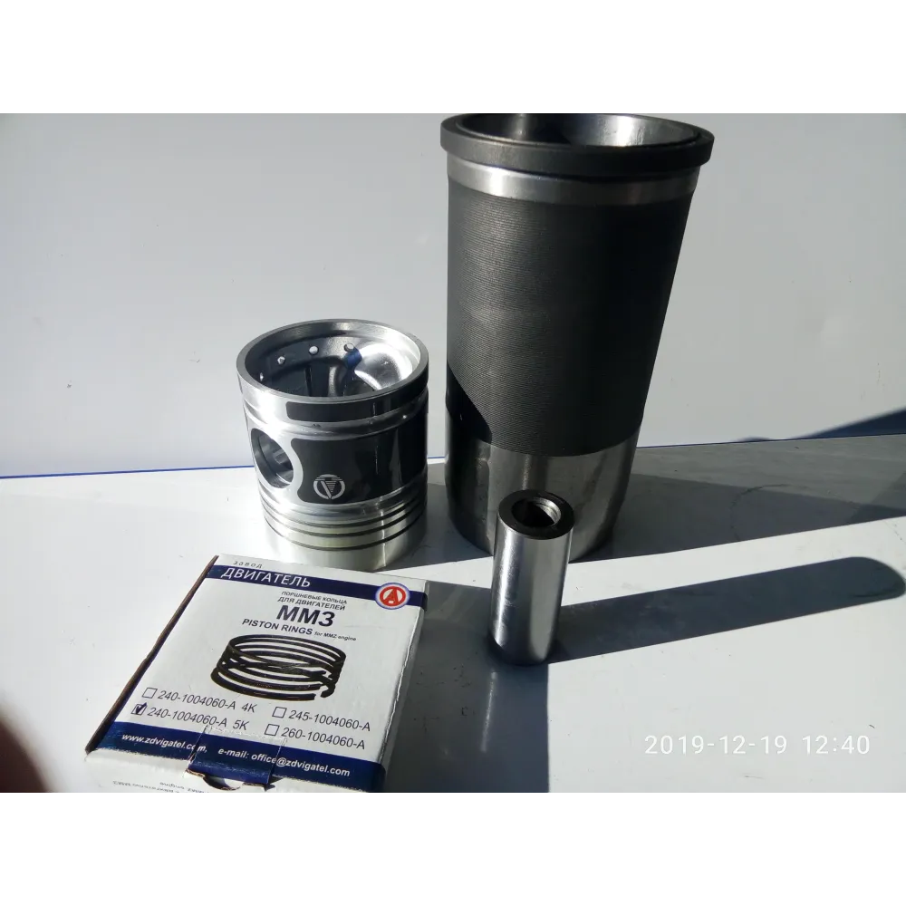 Комплект поршневий 240-1004021/2 МТЗ 80, МТЗ 82, ЮМЗ 6