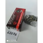 Вкладиші шатунні Р1 Д21-1004150Р1 ЛТЗ Т-16, ЛТЗ Т-25