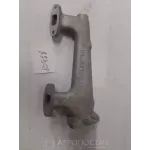 Труба водяная правая