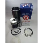 Комплект поршневий 260-1004010 МТЗ 1221