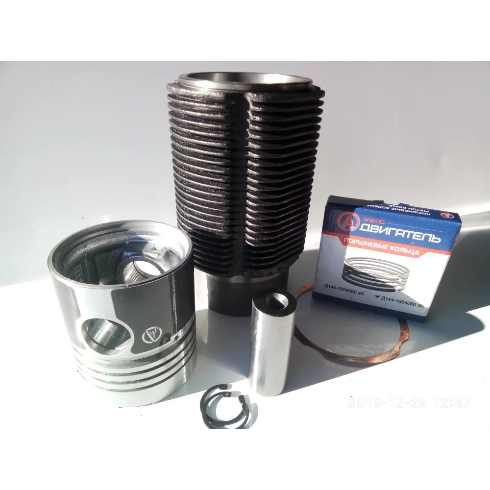 Комплект поршневий Д144-10040211-1 ВТЗ Т-25А, ЛТЗ Т-16, ЛТЗ Т-25, ЛТЗ Т-40