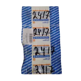 Распылитель