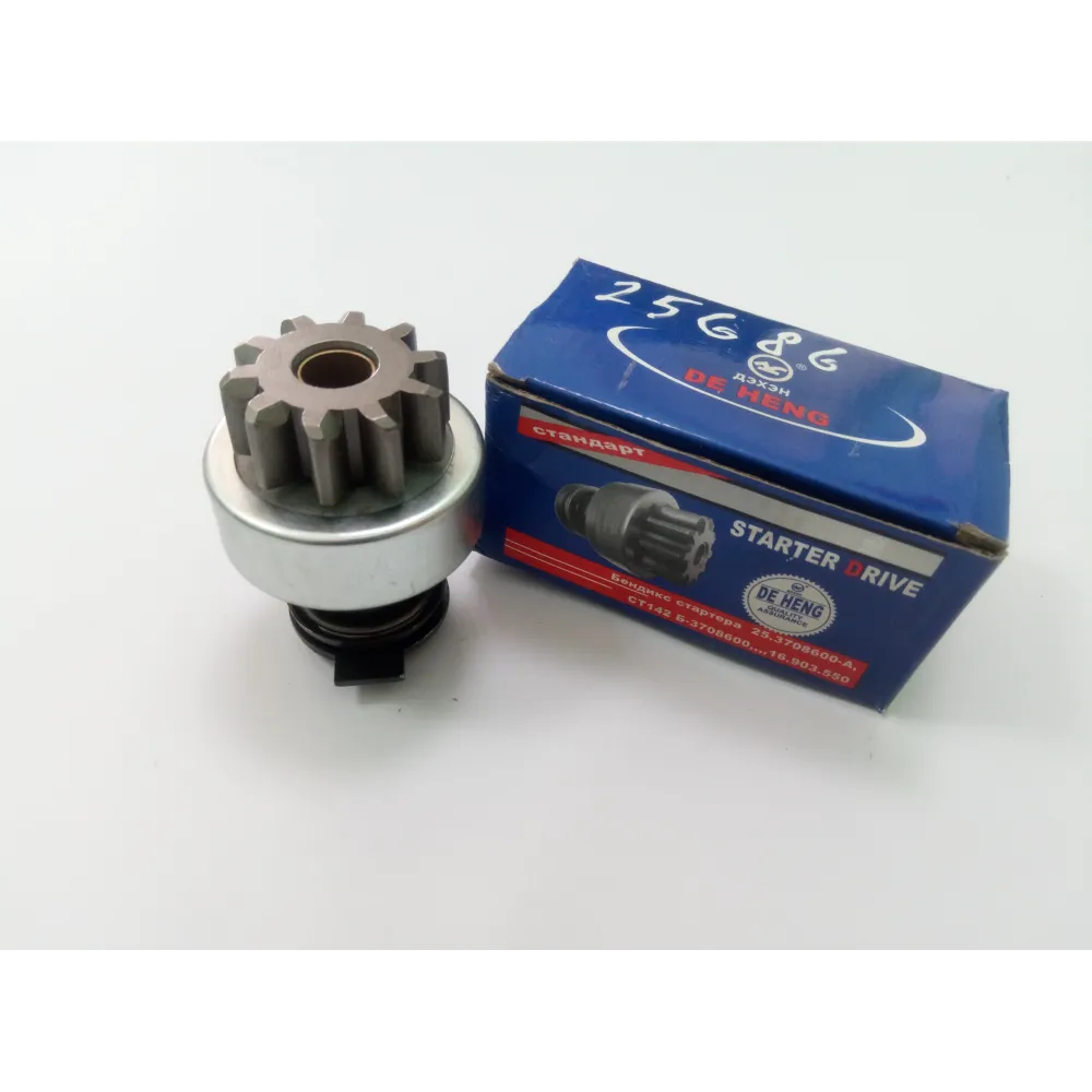 Привід стартера 8902-3708600 КамАЗ 5230, КамАЗ 5320