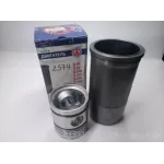 Комплект поршневий 240-1004021/2 МТЗ 80, МТЗ 82, СМД СМД-65, ЮМЗ 6