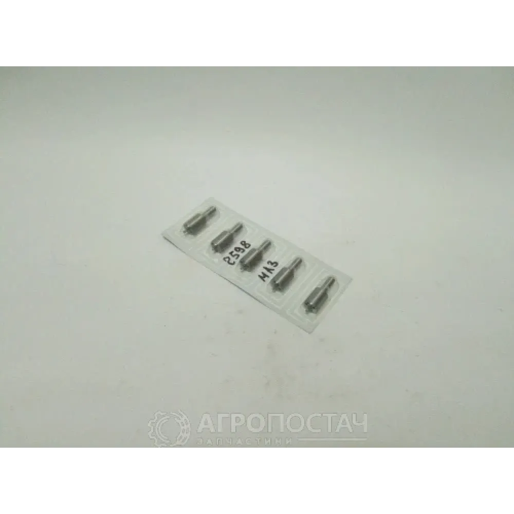 Розпилювач 026.1112-26 ЯМЗ ЯМЗ-236, ЯМЗ ЯМЗ-238, ЯМЗ ЯМЗ-240