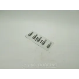 Распылитель