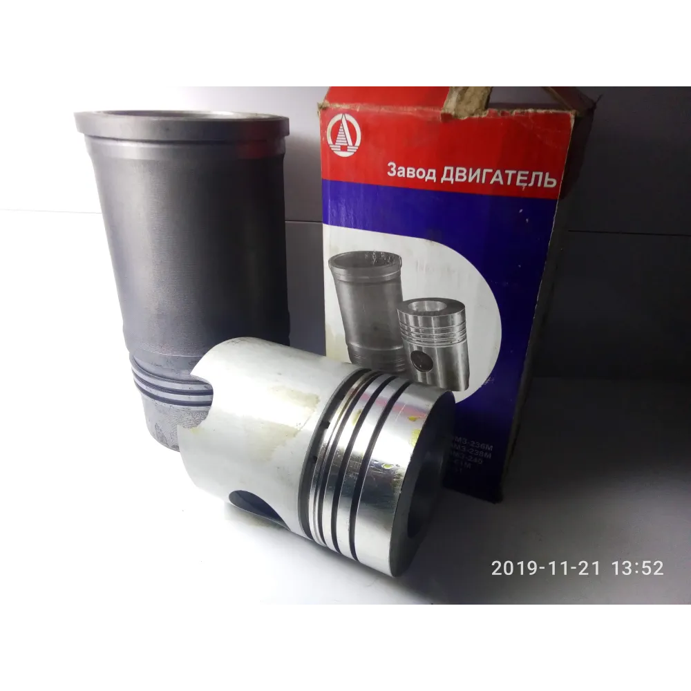 Комплект поршневий 236-1004008-1м/с ЯМЗ ЯМЗ-236, ЯМЗ ЯМЗ-238, ЯМЗ ЯМЗ-240