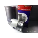 Комплект поршневий 236-1004008-1м/с ЯМЗ ЯМЗ-236, ЯМЗ ЯМЗ-238, ЯМЗ ЯМЗ-240