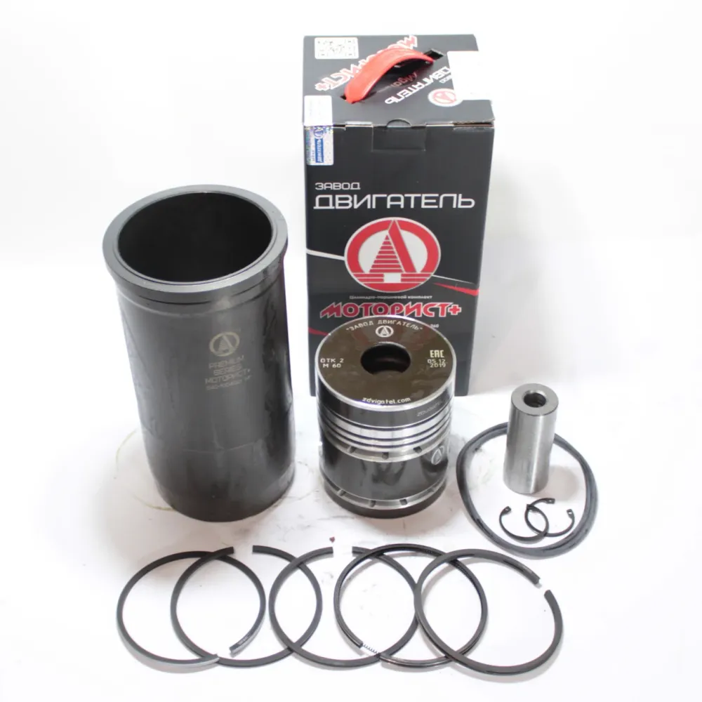 Комплект поршневий 240-1004021 МТЗ 80, МТЗ 82