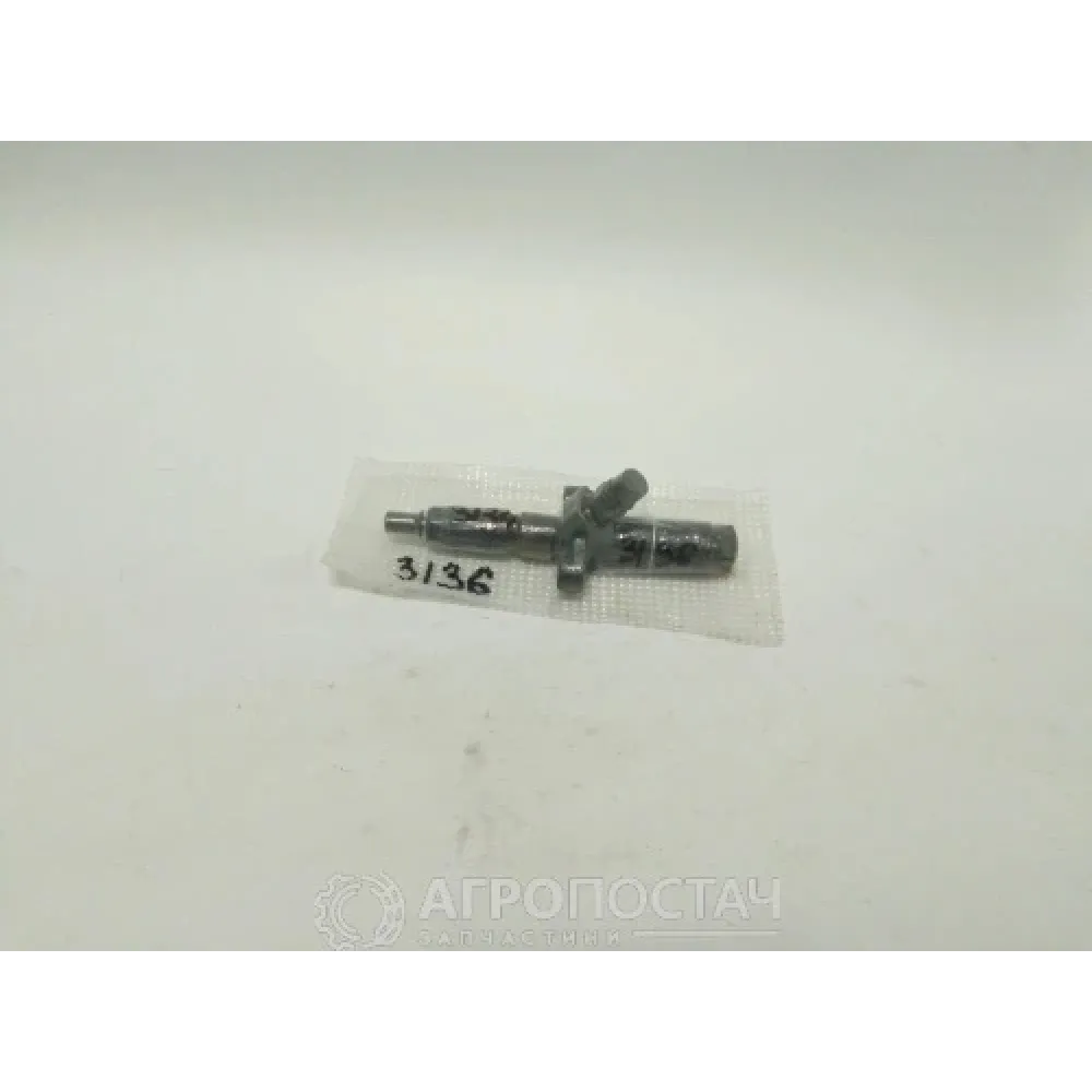 Форсунка 39.1112010-06 СМД СМД-65