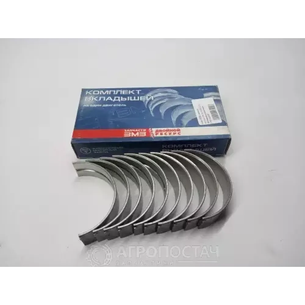 Вкладиші корінні ВК-53-1000102Р1 ГАЗ 53