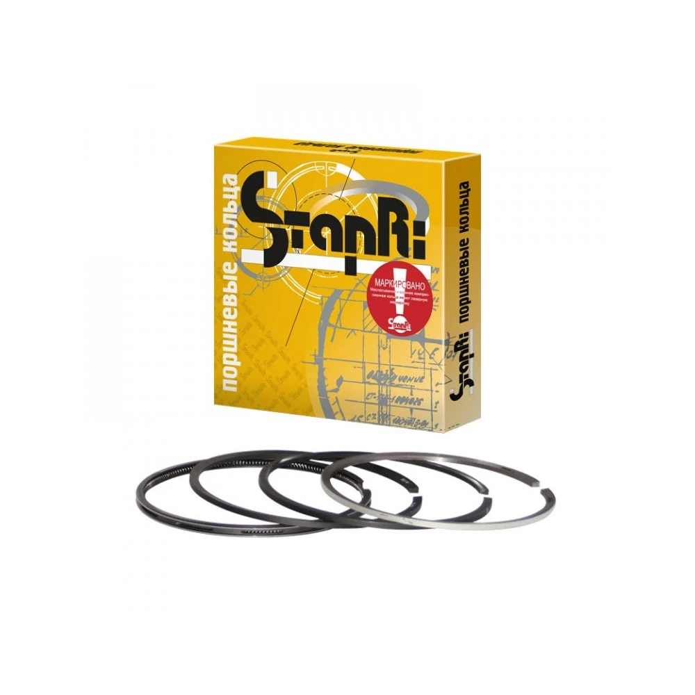 Кільця поршневі 440-03с5