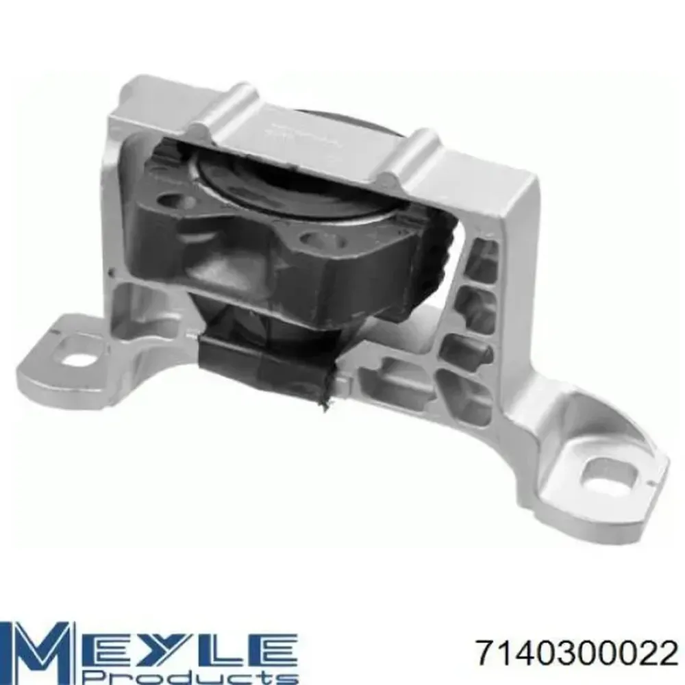 Опора двигуна 7140300022