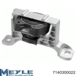 Опора двигуна 7140300022