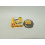 Кільця поршневі 236-1000106С АМЗ А-41, ЯМЗ ЯМЗ-236, ЯМЗ ЯМЗ-238, ЯМЗ ЯМЗ-240