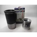 Комплект поршневий 240-1004021/2 МТЗ 80, МТЗ 82, СМД СМД-65, ЮМЗ 6