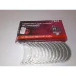 Вкладиші шатунні Р5 без заглушок 236-1000104 Р5 ЯМЗ ЯМЗ-236