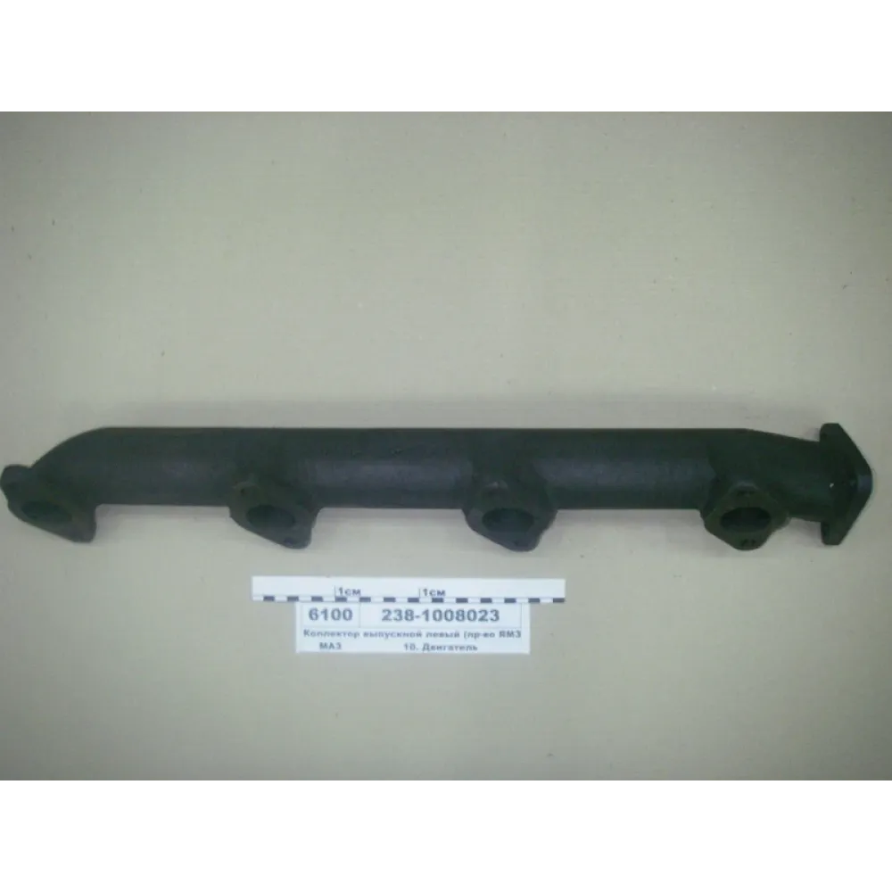 Колектор випускний лівий зігнутий 238-1008023 ЯМЗ ЯМЗ-238
