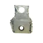 Кришка передня двигуна 236-1002264