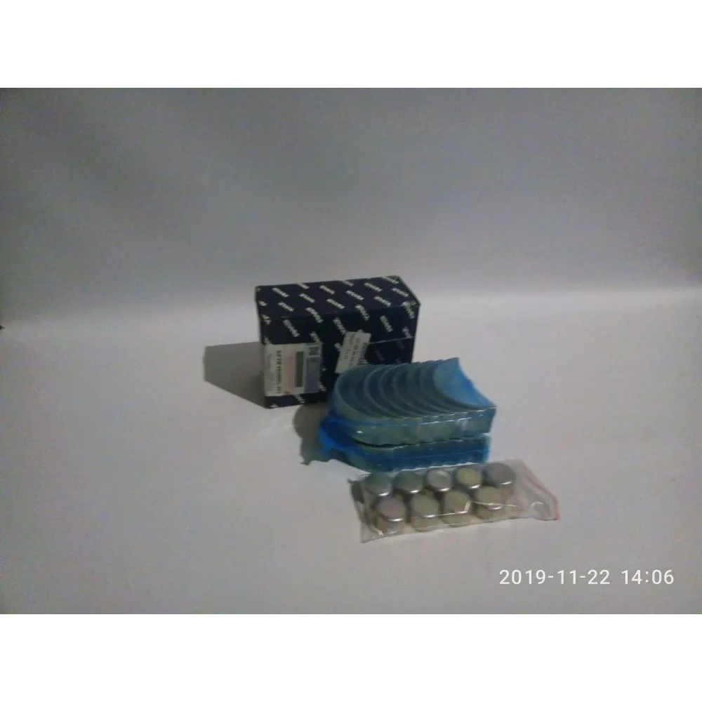 Вкладиші шатунні Р5 238-1000104 Р5 ЯМЗ ЯМЗ-236, ЯМЗ ЯМЗ-238