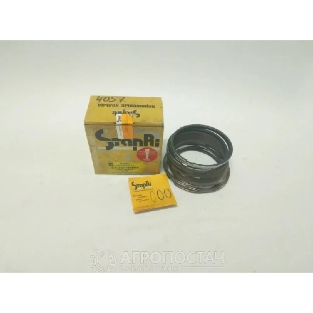 Кільця поршневі 245-1004060С МТЗ 100