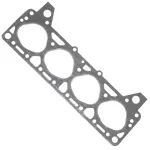 Прокладка головки блока 130-1003020А