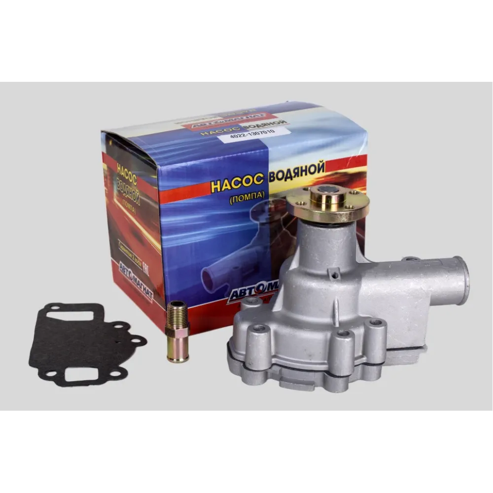 Насос водяной без шкива 4022-1307010 ГАЗ 24