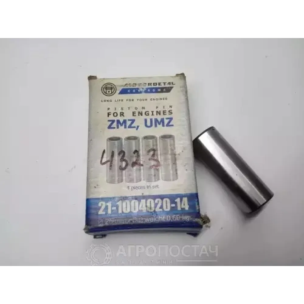 Палець поршня 21-1004020 ГАЗ 53